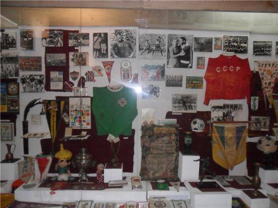 Georgia Kutaisi Sport Museum Sport Museum Kutaisi - Kutaisi - Georgia