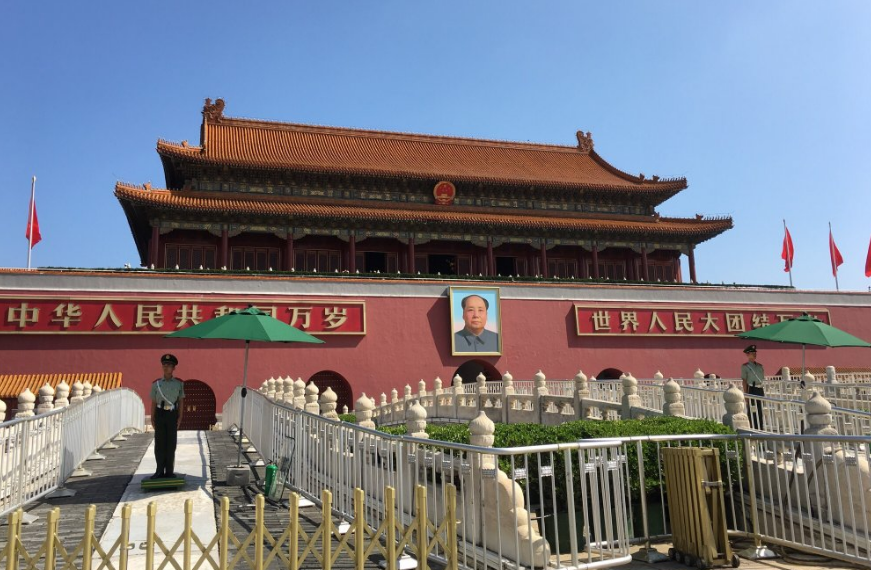 China Beijing Tiananmen Gate Tiananmen Gate Beijing - Beijing - China