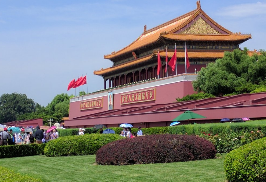 China Pekin Puerta de Tiananmen Puerta de Tiananmen Peking - Pekin - China