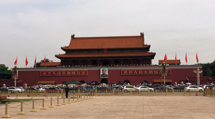 China Pekin Puerta de Tiananmen Puerta de Tiananmen Pekin - Pekin - China