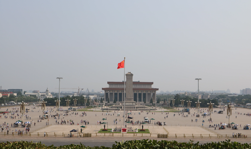 China Pekin Plaza de Tiananmen Plaza de Tiananmen Pekin - Pekin - China