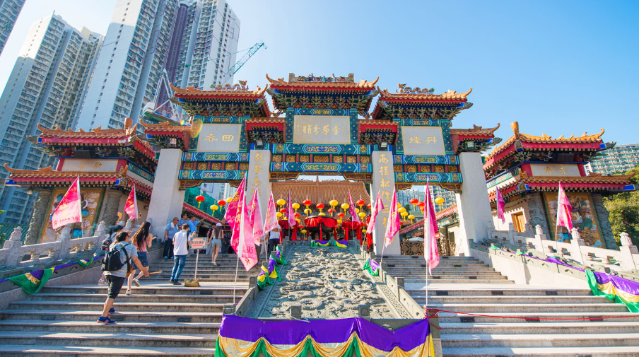 China Hong Kong Templo de Wong Tai Sin Templo de Wong Tai Sin China - Hong Kong - China