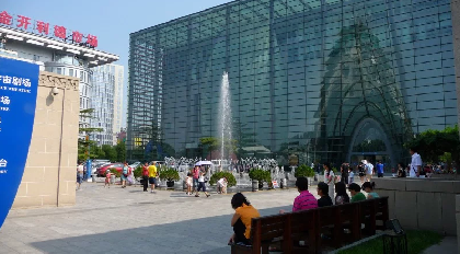 Hotels near Beijing Planetarium  Beijing