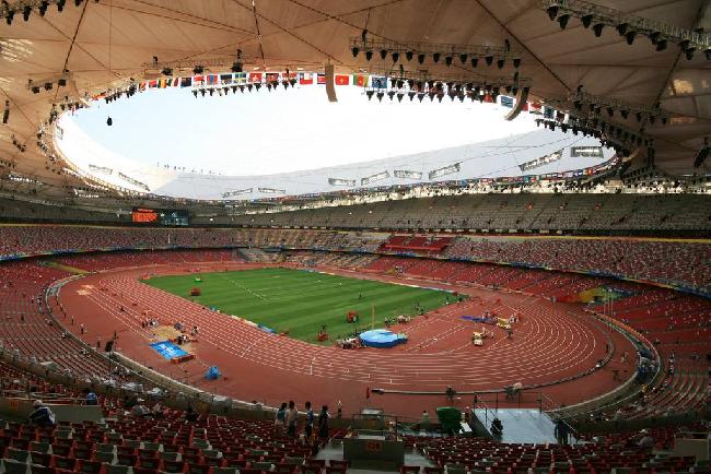 China Pekin Estadio Nacional de Beijing Estadio Nacional de Beijing Estadio Nacional de Beijing - Pekin - China
