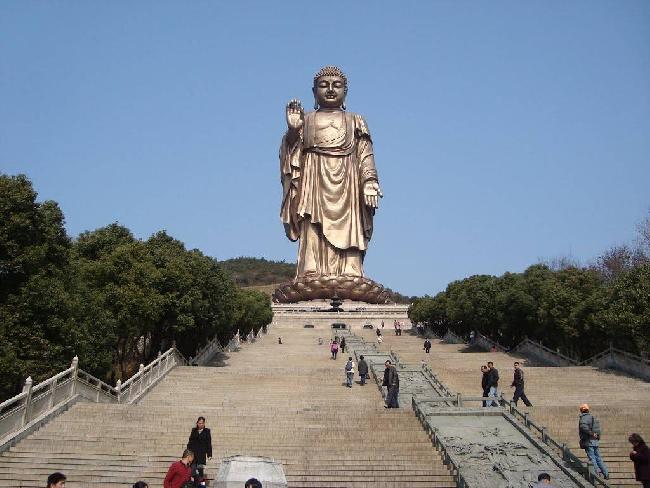 China =  China China China - -