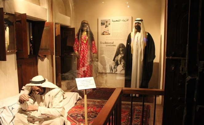 Emirates Árabes Unidos Dubai Museo de Dubai Museo de Dubai Dubai - Dubai - Emirates Árabes Unidos