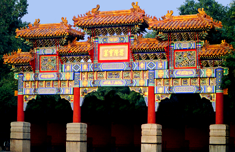 China Pekin Templo de Lama Templo de Lama Pekin - Pekin - China