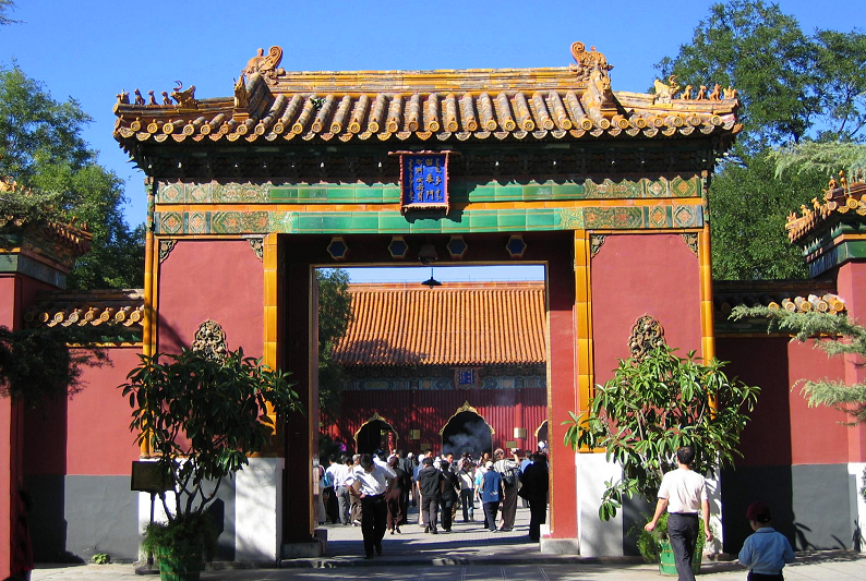 China Pekin Templo de Lama Templo de Lama China - Pekin - China