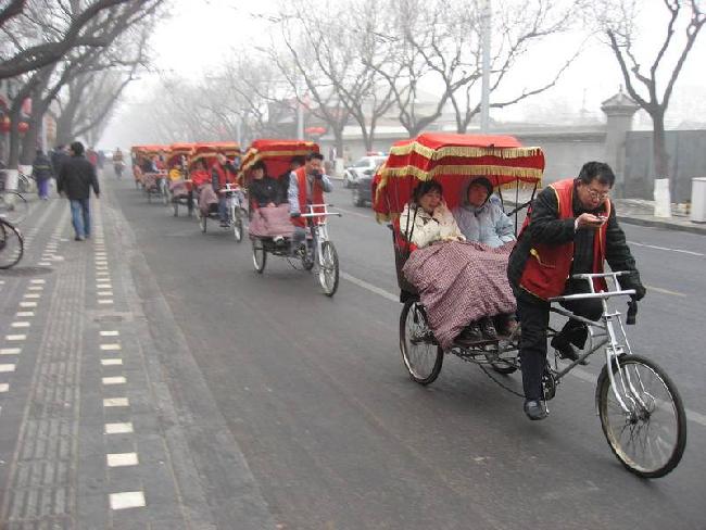 China  Pekin Pekin Peking -  - China