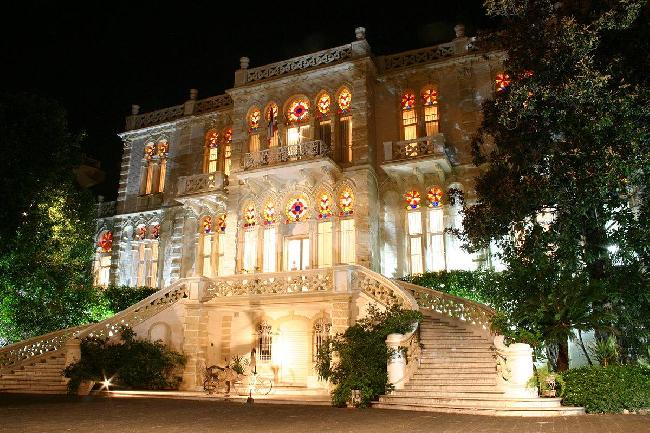 El Líbano Beirut Palacio Sarsaq Palacio Sarsaq Beirut - Beirut - El Líbano