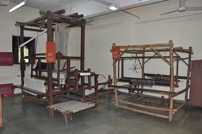 الهند نيو دلهى المتحف الوطني للحرف اليدوية المتحف الوطني للحرف اليدوية نيو دلهى - نيو دلهى - الهند