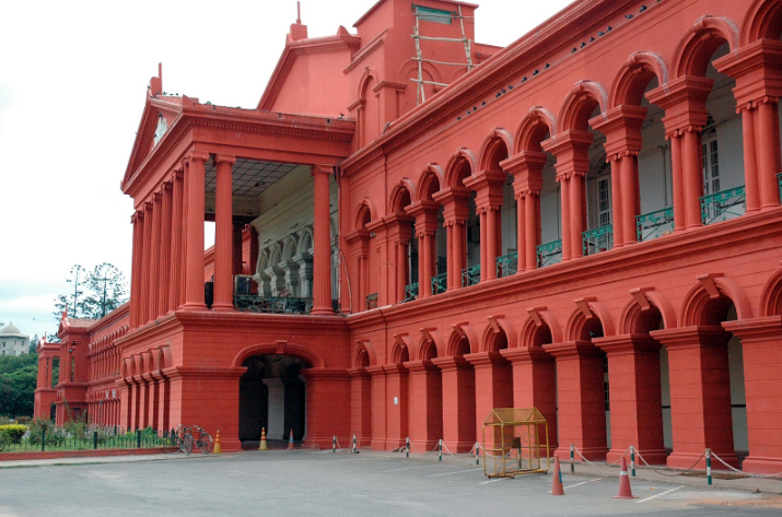 India Bangalore  Suprema Corte Suprema Corte Karnataka - Bangalore  - India