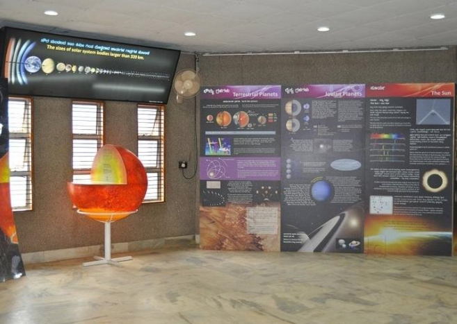 India Bangalore  Planetario Jawaharlal Nehru Planetario Jawaharlal Nehru Karnataka - Bangalore  - India