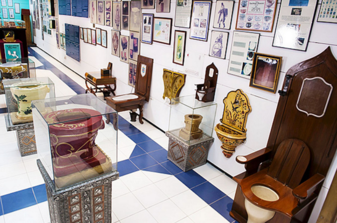 الهند نيو دلهى المتحف الدولي للأدوات الصحية المتحف الدولي للأدوات الصحية نيو دلهى - نيو دلهى - الهند