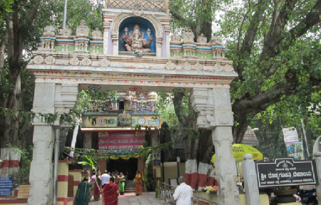 Shree Dodda Ganapathi Temple