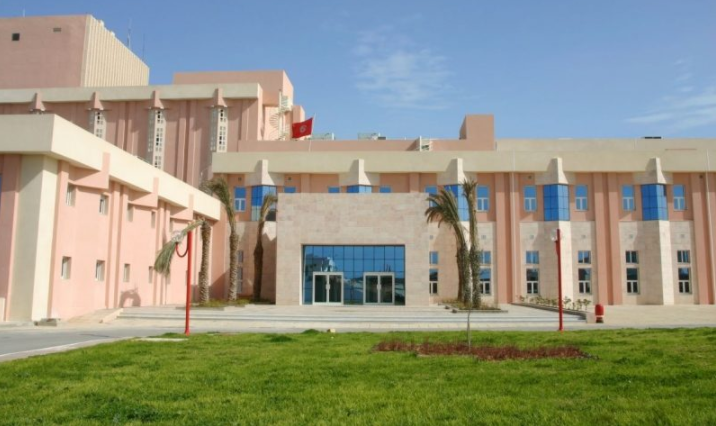 Tunez Túnez Biblioteca Nacional Biblioteca Nacional Tunez - Túnez - Tunez