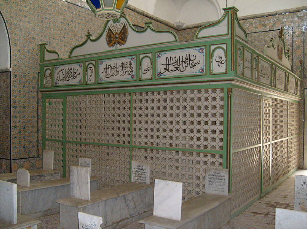 Tunez Túnez Mausoleo de Turbet el-Bey Mausoleo de Turbet el-Bey Tunez - Túnez - Tunez