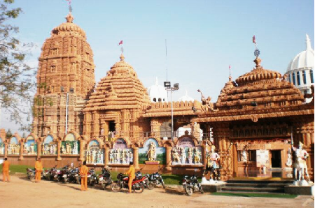 Templo de Jagannath
