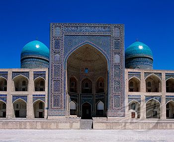 Uzbekistán Buhoro  Madrasa Emir Alim Khan Madrasa Emir Alim Khan Buhoro - Buhoro  - Uzbekistán