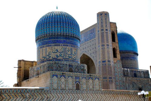 Uzbekistán Samarkand  Tuglú-Tekín Tuglú-Tekín Samarkand - Samarkand  - Uzbekistán