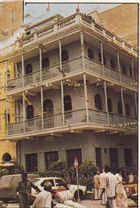 Pakistan Karachi Wazir Mansion Wazir Mansion Pakistan - Karachi - Pakistan