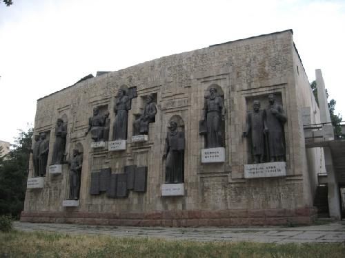 Tayikistán Dushanbe  Edificio de la Unión de Escritores Edificio de la Unión de Escritores Tayikistán - Dushanbe  - Tayikistán