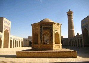 Uzbekistán Buhoro  Mezquita Kalón o Kalián Mezquita Kalón o Kalián Buhoro - Buhoro  - Uzbekistán