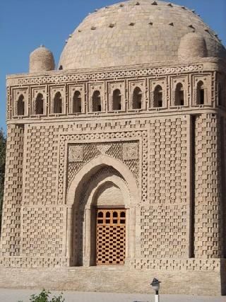 Uzbekistán Buhoro  Mausoleo Ismael Samani Mausoleo Ismael Samani Buhoro - Buhoro  - Uzbekistán