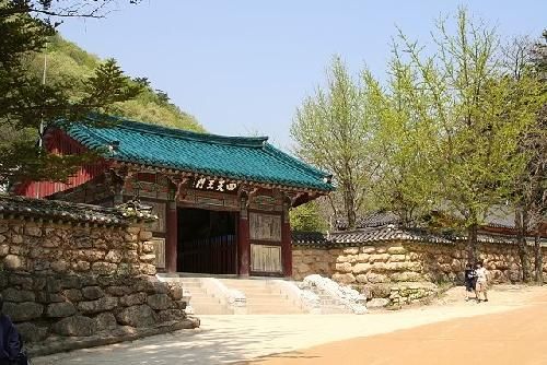 Korea del Sur Kangnung  Monut Sorak Monut Sorak  Kangwon - Kangnung  - Korea del Sur