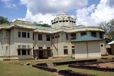 Sri Lanka Anuradhapura  Archeological Museum Archeological Museum Anuradhapura - Anuradhapura  - Sri Lanka