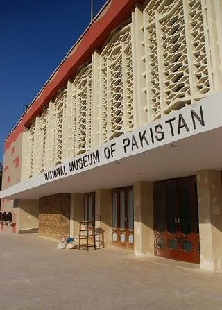 Pakistán Karachi  Museo Nacional de Pakistán Museo Nacional de Pakistán Pakistán - Karachi  - Pakistán