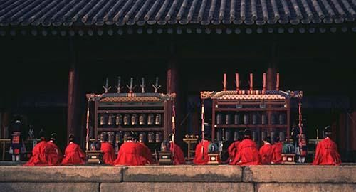 Korea del Sur Seúl Reales y Ancestrales Altares de Chongmyo Reales y Ancestrales Altares de Chongmyo Seúl - Seúl - Korea del Sur