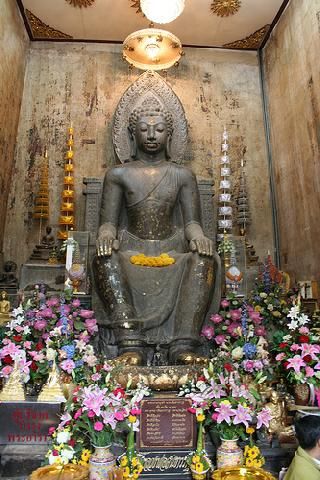 Thailand Ayutthaya  Wat Na Phra Mane Wat Na Phra Mane Thailand - Ayutthaya  - Thailand