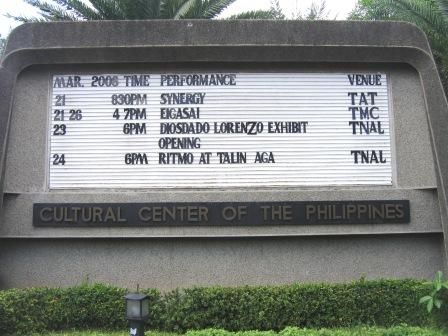 Filipinas Manila  Centro Cultural de Filipinas Centro Cultural de Filipinas Manila - Manila  - Filipinas