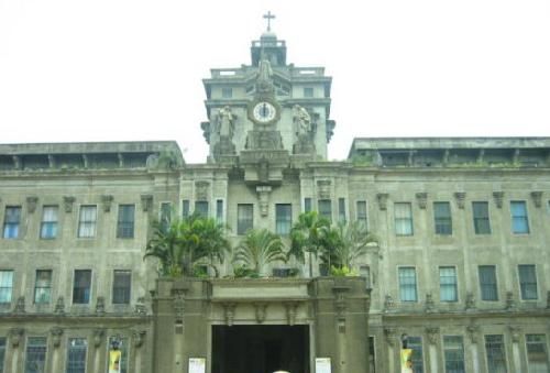 Filipinas Ciudad Quezon Universidad de Santo Tomás Universidad de Santo Tomás Filipinas - Ciudad Quezon - Filipinas
