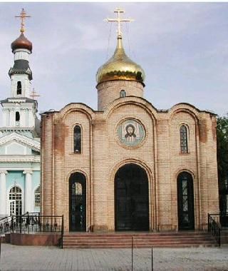 Catedral Rusa