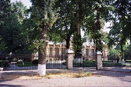 Residencia Romanov