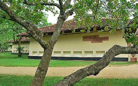 Hoteles cerca de Museo de Arte y Cultura Wickramasinghe  Kegalla