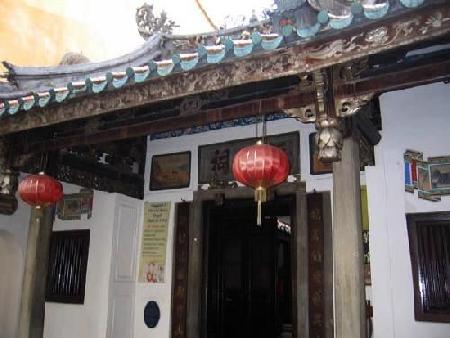 Templo Fuk Tak Chi