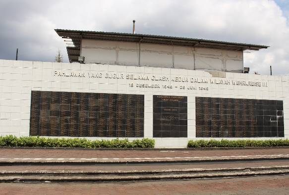 Indonesia Yogyakarta  Monumento a Yogya Kembali Monumento a Yogya Kembali Yogyakarta - Yogyakarta  - Indonesia
