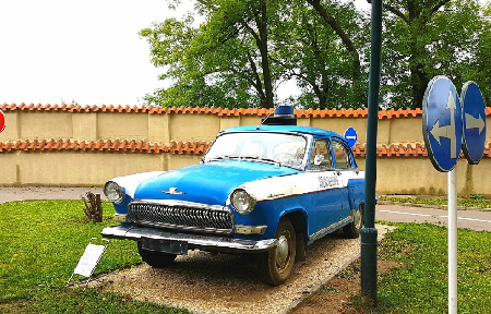 متحف الشرطة التشيكية