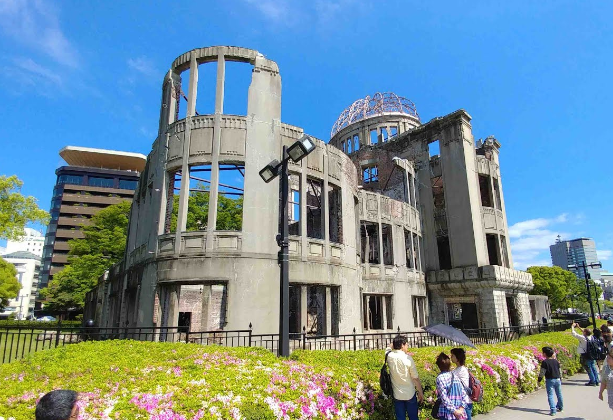 Japón Hiroshima  cúpula de la bomba atómica cúpula de la bomba atómica Hiroshima - Hiroshima  - Japón