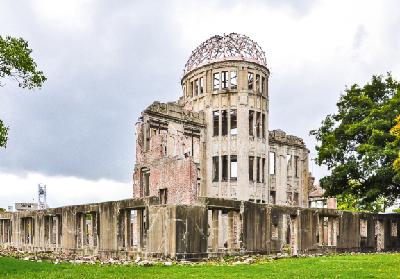 Japan Hiroshima  Atomic bomb dome Atomic bomb dome Japan - Hiroshima  - Japan