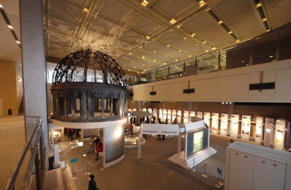 Japón Hiroshima  Museo Conmemorativo de la Paz de Hiroshima Museo Conmemorativo de la Paz de Hiroshima Japón - Hiroshima  - Japón