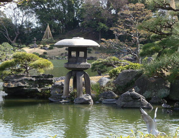 Japón Tokio Jardín de Kiyosumi Jardín de Kiyosumi Tokio - Tokio - Japón