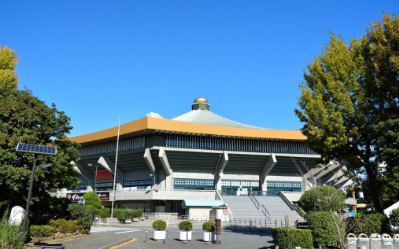 Japan Tokyo Nippon Budokan Nippon Budokan Tokyo - Tokyo - Japan