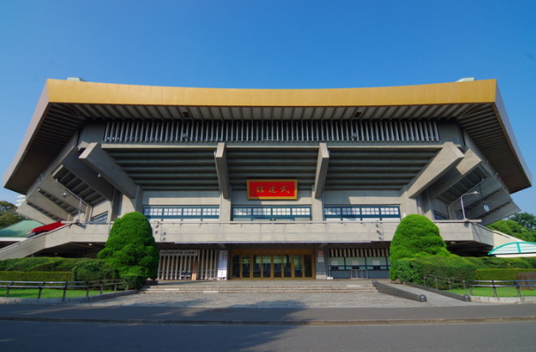 Japan Tokyo Nippon Budokan Nippon Budokan Tokyo - Tokyo - Japan