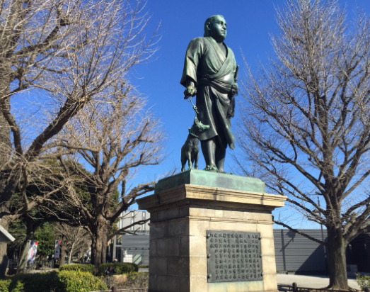 Japón Tokio Estatua de Takamori Saigo Estatua de Takamori Saigo Estatua de Takamori Saigo - Tokio - Japón