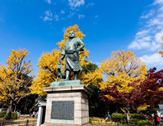 Japón Tokio Estatua de Takamori Saigo Estatua de Takamori Saigo Estatua de Takamori Saigo - Tokio - Japón