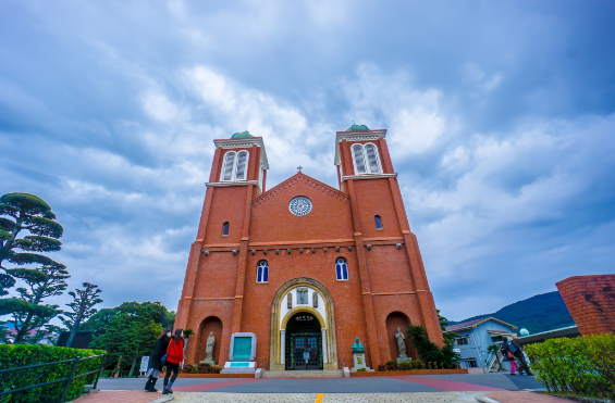 Japón Nagasaki  La Catedral La Catedral Nagasaki - Nagasaki  - Japón